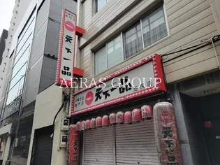 テラス・レイクマウント【5階】の周辺