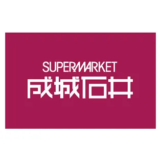 光生ハイツ【2階】の周辺