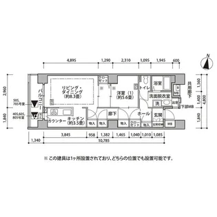 東雲キャナルコートCODAN 18号棟【5階】の間取り