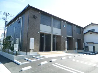 メゾンド サンマリノ碧の画像