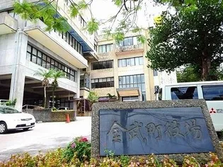 ヴィラ・アリーエ III【2階】の周辺