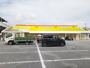 ヴィラ・アリーエ III【2階】の周辺