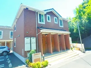 ジェミニの画像