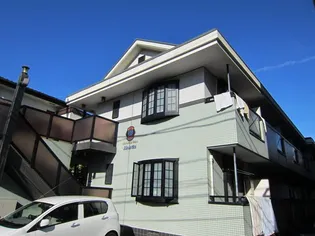 エル ドゥ レーヴの画像