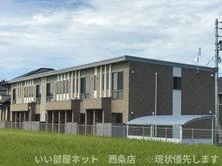 アグレアブルの画像