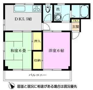 サンハイツ若葉【2階】の間取り