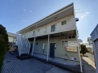 リーフ鏡野の画像