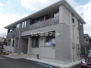 メゾン光Ⅱの画像