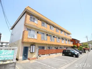 高良山ハイツの画像