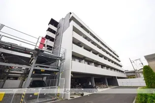 メインステージ府中中河原駅前の画像