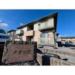 クオリア Bの画像