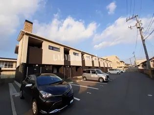 ALBA GRANDEの画像