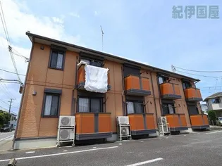 スタークレストの画像