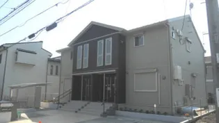 グランディールの画像