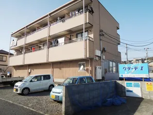 グラーデIの画像