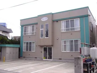 メゾンキングの画像