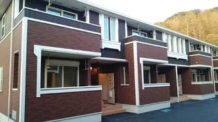 リ バース Aの画像