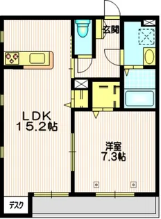 ホルスグローヴ【3階】の間取り