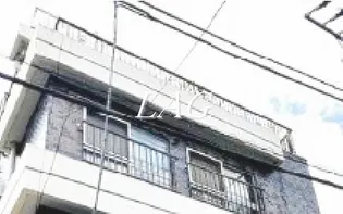 真家ビル本館の画像