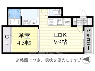 ハーモニーテラス河岸町【3階】の間取り