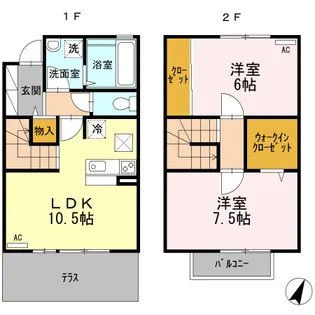 シャンドフルール【1階】の間取り