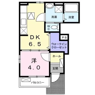 セレーノ【1階】の間取り