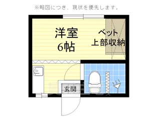 とっとと【2階】の間取り