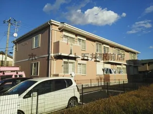 アヴェニールの画像