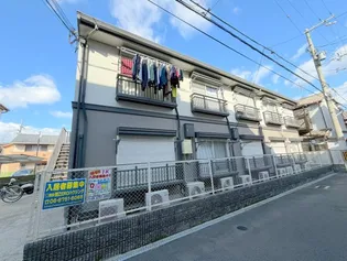 ガーデンヒルズの画像