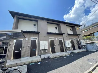 レインボ-ヒル【1階】の外観