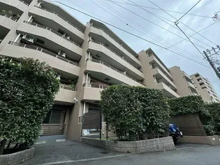 東京都目黒区三田1【マンション】の外観