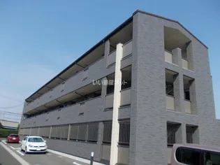 E'MISSの画像
