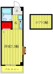 アーバンハウスアサヒ【3階】の間取り