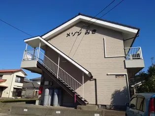 メゾンみきの画像