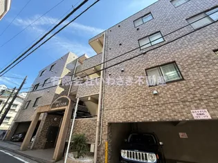 ラ メゾン山手2番館の画像