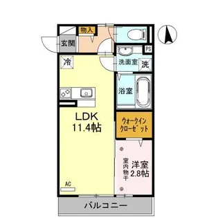 カーサ丸山【2階】の間取り