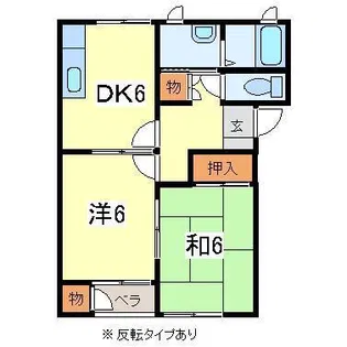 アドラシオンIIB【2階】の間取り