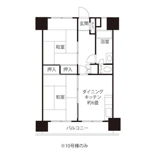 久留米下里【4階】の間取り