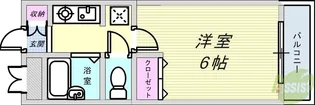 グレースハイツ六甲【3階】の間取り