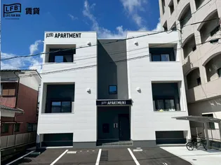 LFB APARTMENT緑町の画像