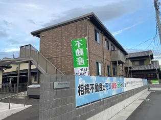 BERKELEY STREETⅡの画像