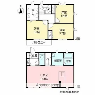 ディアモンテ合町【1階】の間取り