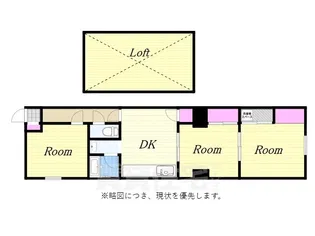 ハヤシビル【5階】の間取り