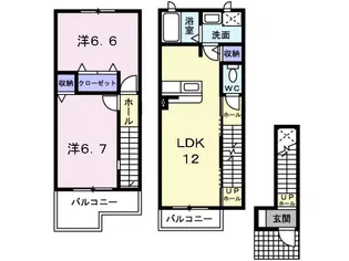 レジデンス・ベル A棟【2階】の間取り