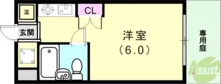 メゾンクレール【2階】の間取り