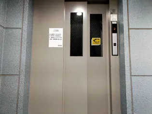 桂ビル(2K)【4階】の地図