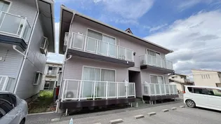 コートダジュールA【2階】の外観