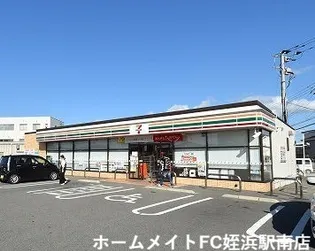 ベネフィットII【2階】の周辺