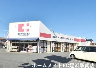 ベネフィットII【2階】の周辺
