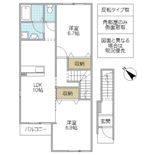 Charme May【2階】の間取り